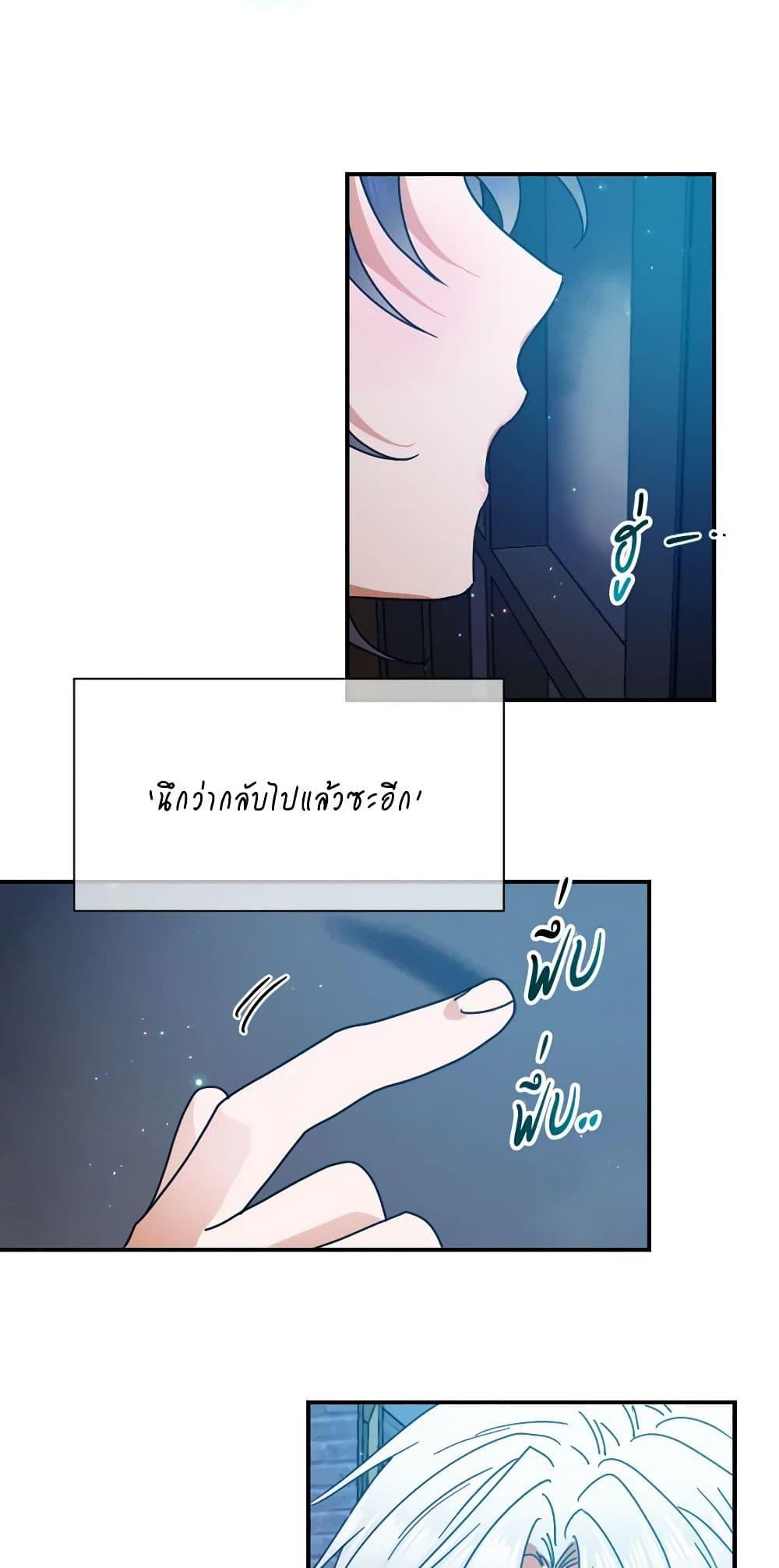 Manga-lc-com อ่านมังงะ อ่านการ์ตูน ออนไลน์ ฟรี Lady Baby ตอนที่ 1 2 3 4 5 6 7 8 9 10 11 12 13 14 ฟรี ไม่มีโฆษณา Manga-lc - อ่าน มังงะ อ่าน การ์ตูน ออนไลน์ อ่านมังงะ ฟรี