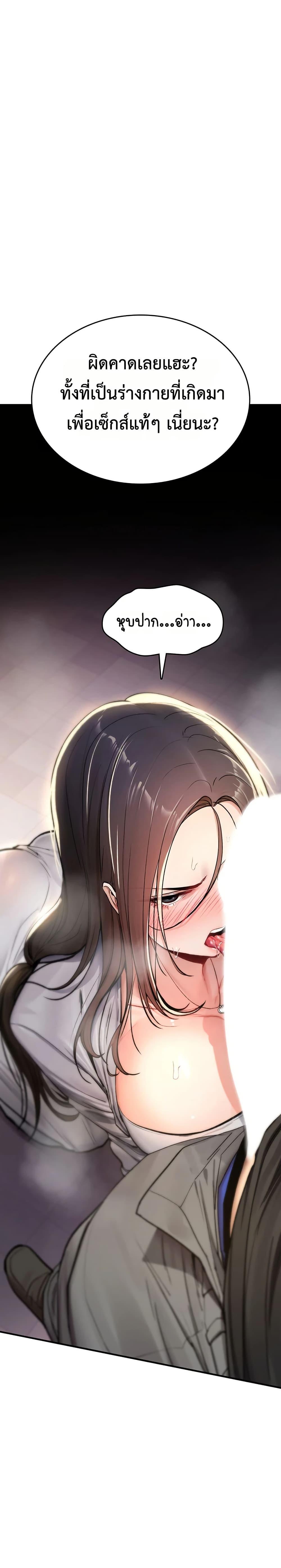 Doujin-Lc- อ่าน โดจิน มังฮวา เกาหลี ญี่ปุ่น จีน แปลไทย It Will Never ตอนที่ 1 2 3 4 5 6 7 8 9 10 11 12 13 14 ฟรี ไม่มีโฆษณา อ่าน โดจิน Manhwa เกาหลี ญี่ปุ่น จีน เรามีครบ คัดมาให้เน้นๆ โดจิน 18+ รับประกันความฟินโดย  Doujin Lc