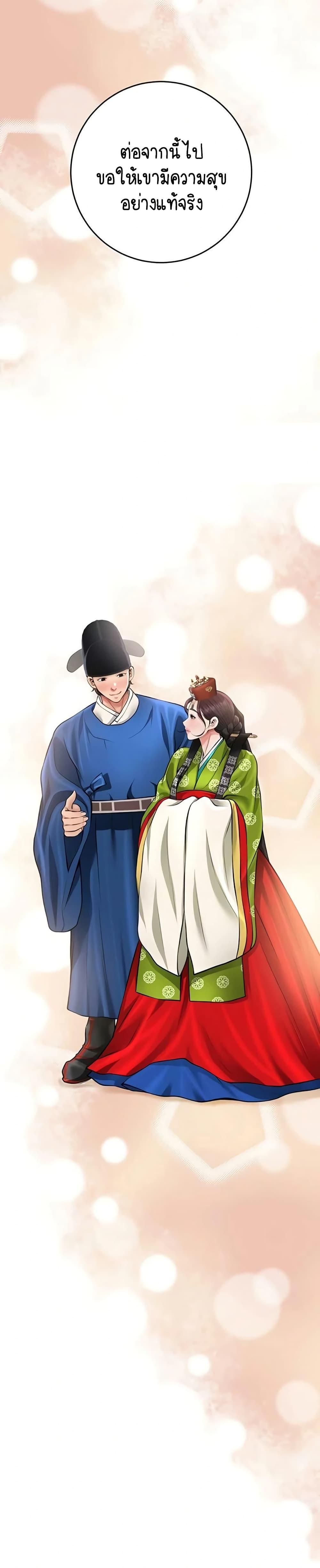 Doujin-Lc- อ่าน โดจิน มังฮวา เกาหลี ญี่ปุ่น จีน แปลไทย Brothel ตอนที่ 1 2 3 4 5 6 7 8 9 10 11 12 13 14 ฟรี ไม่มีโฆษณา อ่าน โดจิน Manhwa เกาหลี ญี่ปุ่น จีน เรามีครบ คัดมาให้เน้นๆ โดจิน 18+ รับประกันความฟินโดย  Doujin Lc