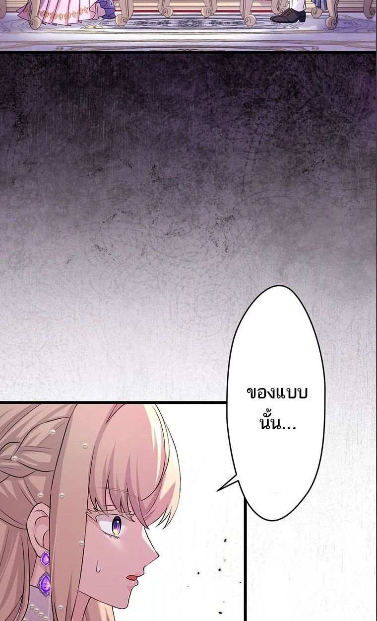 Manga-lc-com อ่านมังงะ อ่านการ์ตูน ออนไลน์ ฟรี The Legendary Assassin Reincarnated as the Beloved Youngest Daughter of a Royal Family ตอนที่ 1 2 3 4 5 6 7 8 9 10 11 12 13 14 ฟรี ไม่มีโฆษณา Manga-lc - อ่าน มังงะ อ่าน การ์ตูน ออนไลน์ อ่านมังงะ ฟรี