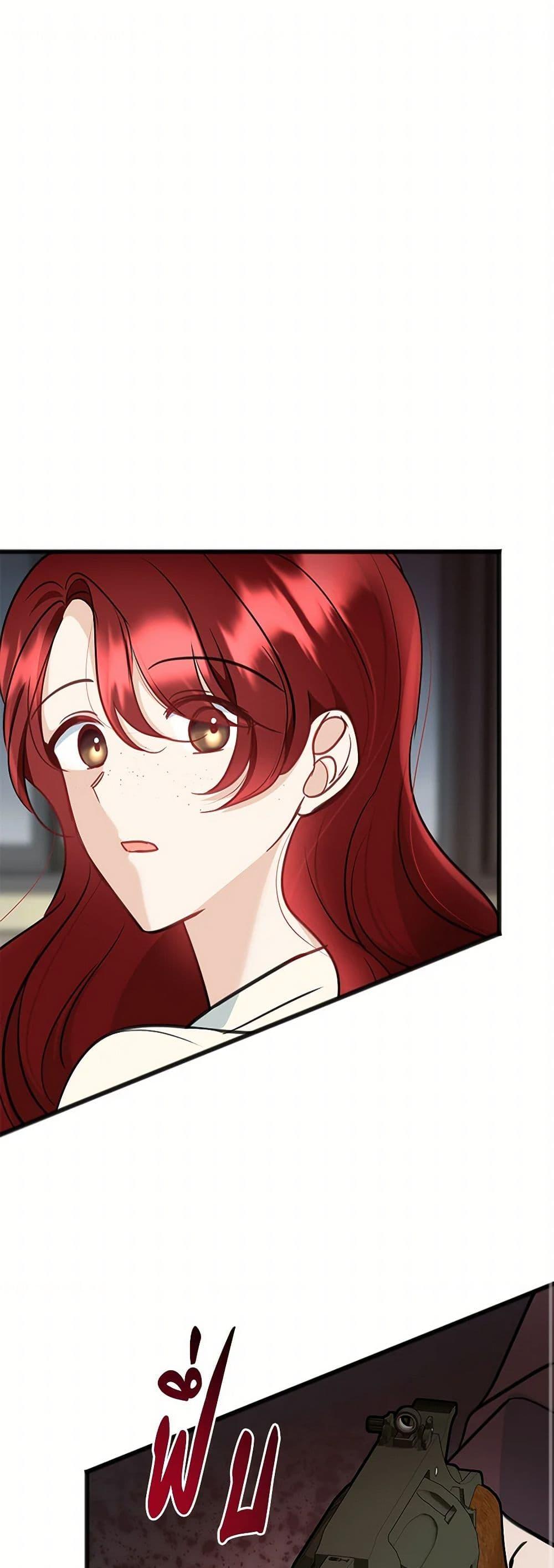 Manga-lc-com อ่านมังงะ อ่านการ์ตูน ออนไลน์ ฟรี Flowers May Wither but You Remain ตอนที่ 1 2 3 4 5 6 7 8 9 10 11 12 13 14 ฟรี ไม่มีโฆษณา Manga-lc - อ่าน มังงะ อ่าน การ์ตูน ออนไลน์ อ่านมังงะ ฟรี