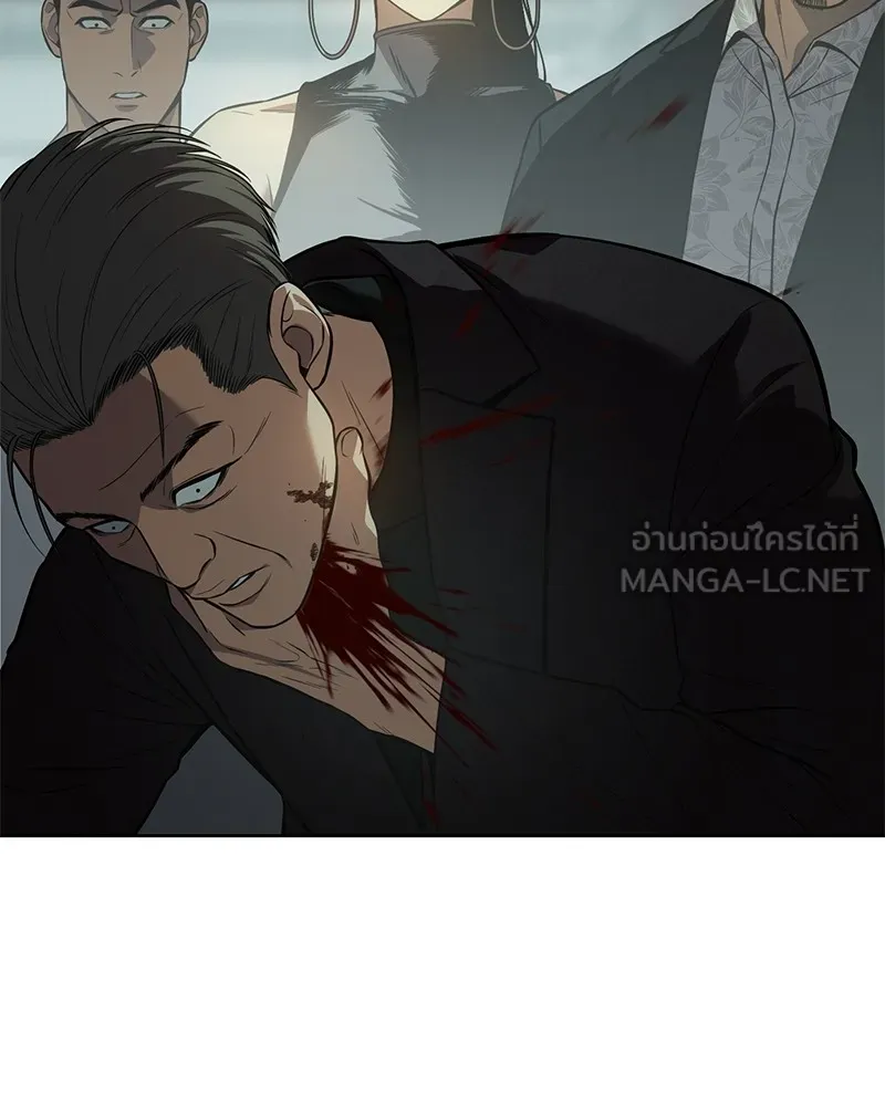 แบคXX ตอนที่ 46 รูปที่ 39