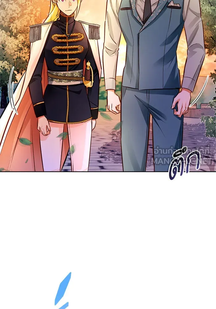 บุตรีดยุกขอไม่แต่งงานbrกับหนุ่มในฝัน ตอนที่ 48 รูปที่ 36