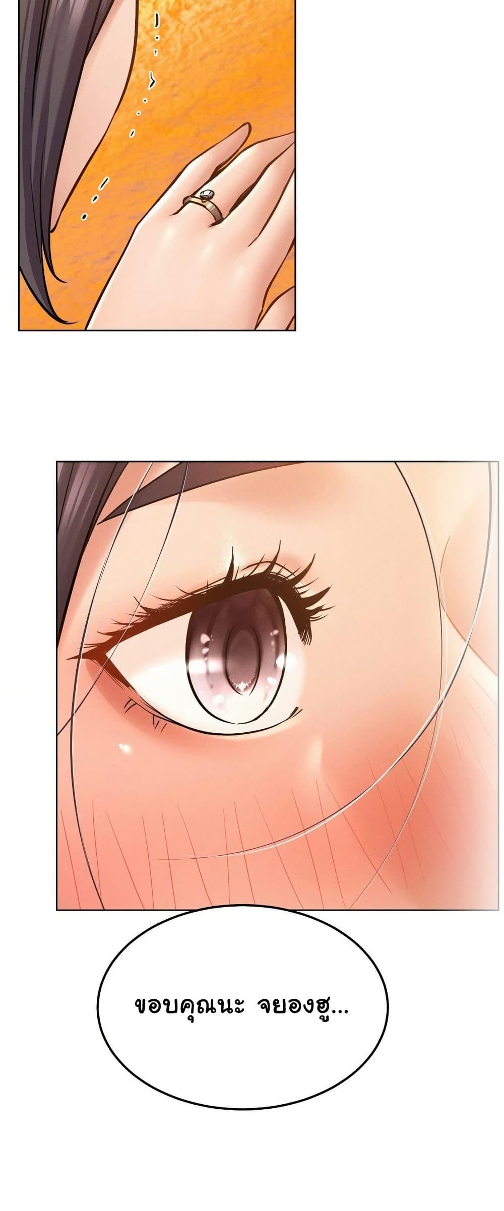 Doujin-Lc- อ่าน โดจิน มังฮวา เกาหลี ญี่ปุ่น จีน แปลไทย Staying with Ajumma ตอนที่ 1 2 3 4 5 6 7 8 9 10 11 12 13 14 ฟรี ไม่มีโฆษณา อ่าน โดจิน Manhwa เกาหลี ญี่ปุ่น จีน เรามีครบ คัดมาให้เน้นๆ โดจิน 18+ รับประกันความฟินโดย  Doujin Lc