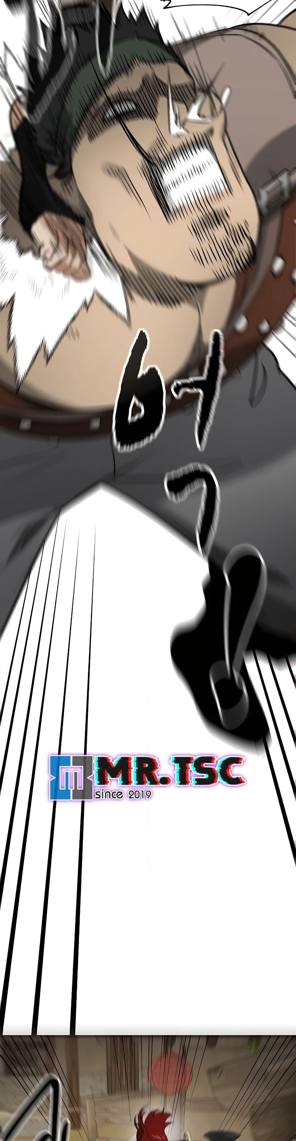 Manga-lc-com อ่านมังงะ อ่านการ์ตูน ออนไลน์ ฟรี Infinite Level Up in Murim ตอนที่ 1 2 3 4 5 6 7 8 9 10 11 12 13 14 ฟรี ไม่มีโฆษณา Manga-lc - อ่าน มังงะ อ่าน การ์ตูน ออนไลน์ อ่านมังงะ ฟรี