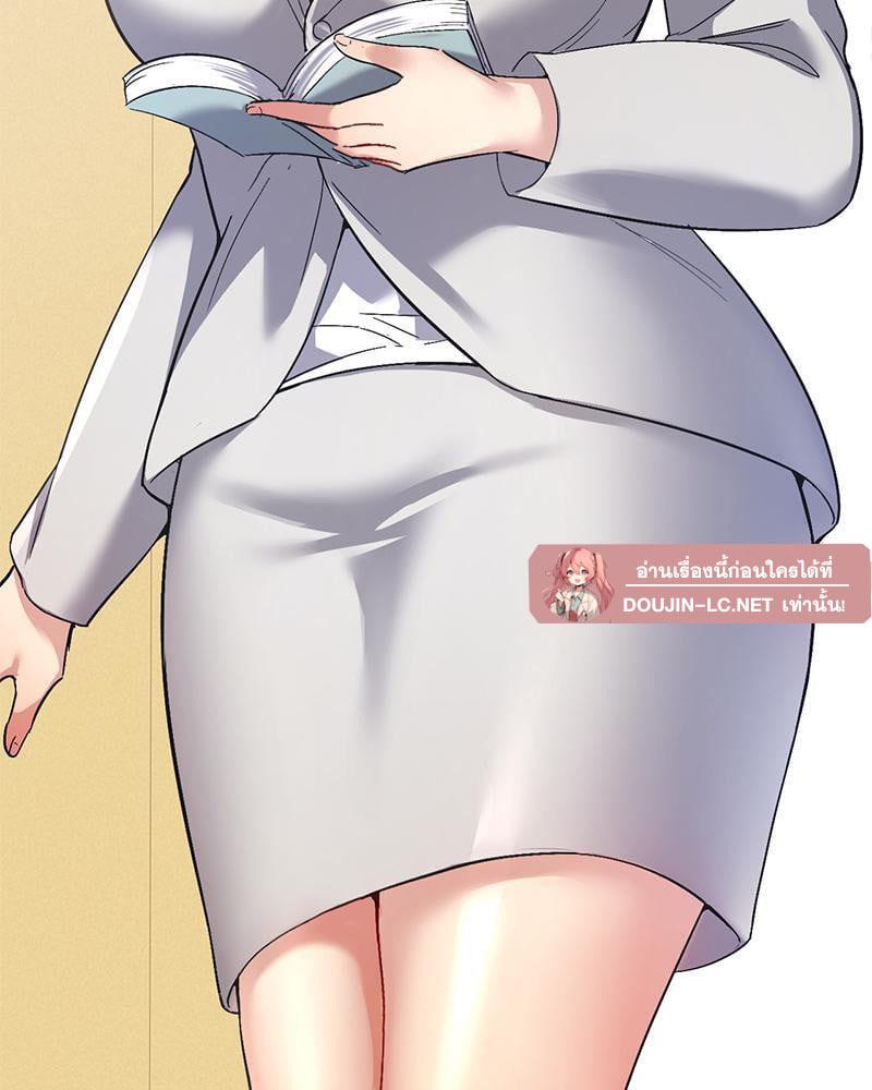 Doujin-Lc- อ่าน โดจิน มังฮวา เกาหลี ญี่ปุ่น จีน แปลไทย Playing On Hard Mode ตอนที่ 1 2 3 4 5 6 7 8 9 10 11 12 13 14 ฟรี ไม่มีโฆษณา อ่าน โดจิน Manhwa เกาหลี ญี่ปุ่น จีน เรามีครบ คัดมาให้เน้นๆ โดจิน 18+ รับประกันความฟินโดย  Doujin Lc