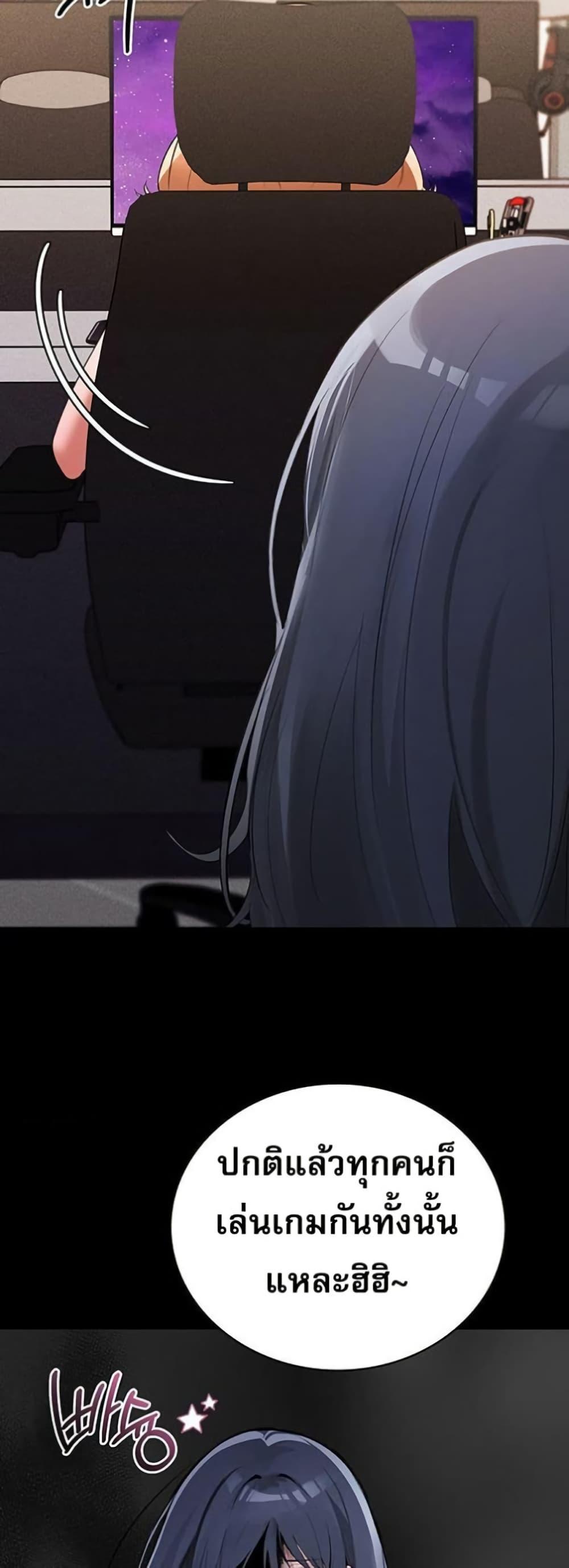 Doujin-Lc- อ่าน โดจิน มังฮวา เกาหลี ญี่ปุ่น จีน แปลไทย PC Cafe Goddess ตอนที่ 1 2 3 4 5 6 7 8 9 10 11 12 13 14 ฟรี ไม่มีโฆษณา อ่าน โดจิน Manhwa เกาหลี ญี่ปุ่น จีน เรามีครบ คัดมาให้เน้นๆ โดจิน 18+ รับประกันความฟินโดย  Doujin Lc