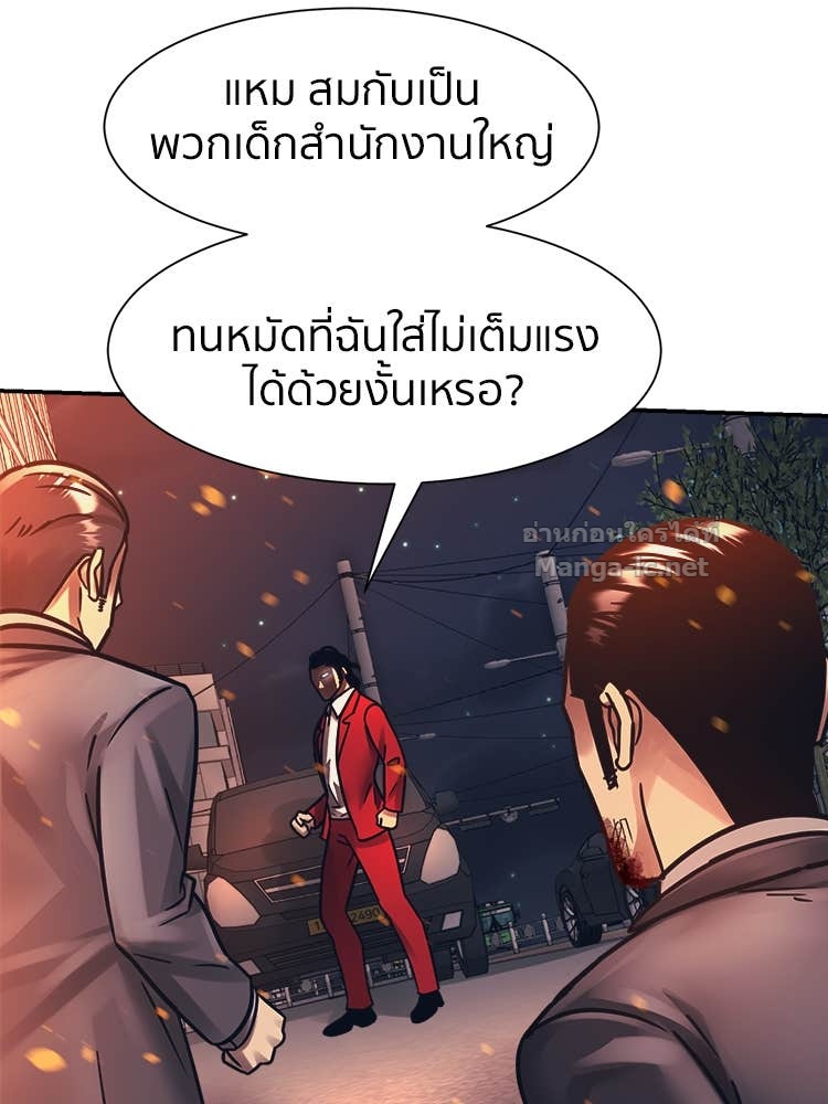 Doujin-Lc- อ่าน โดจิน มังฮวา เกาหลี ญี่ปุ่น จีน แปลไทย โคตรแกร่ง ตอนที่ 1 2 3 4 5 6 7 8 9 10 11 12 13 14 ฟรี ไม่มีโฆษณา อ่าน โดจิน Manhwa เกาหลี ญี่ปุ่น จีน เรามีครบ คัดมาให้เน้นๆ โดจิน 18+ รับประกันความฟินโดย Doujin Lc