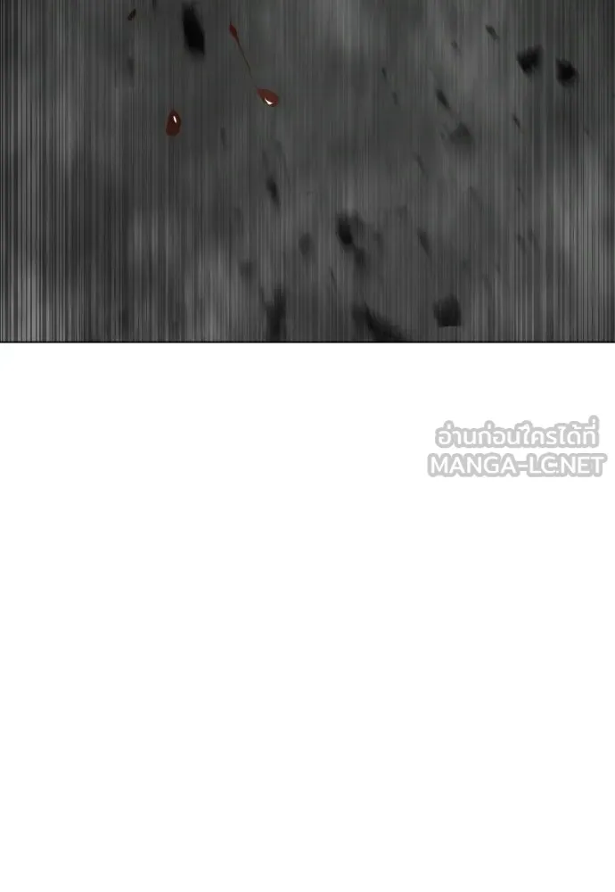 ยุคแห่งยอดมนุษย์ ตอนที่ 128 รูปที่ 171