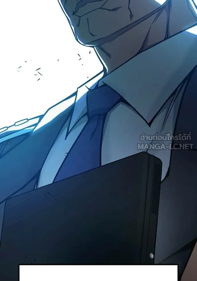 เยาวชนคนคุก ตอนที่ 71 รูปที่ 30