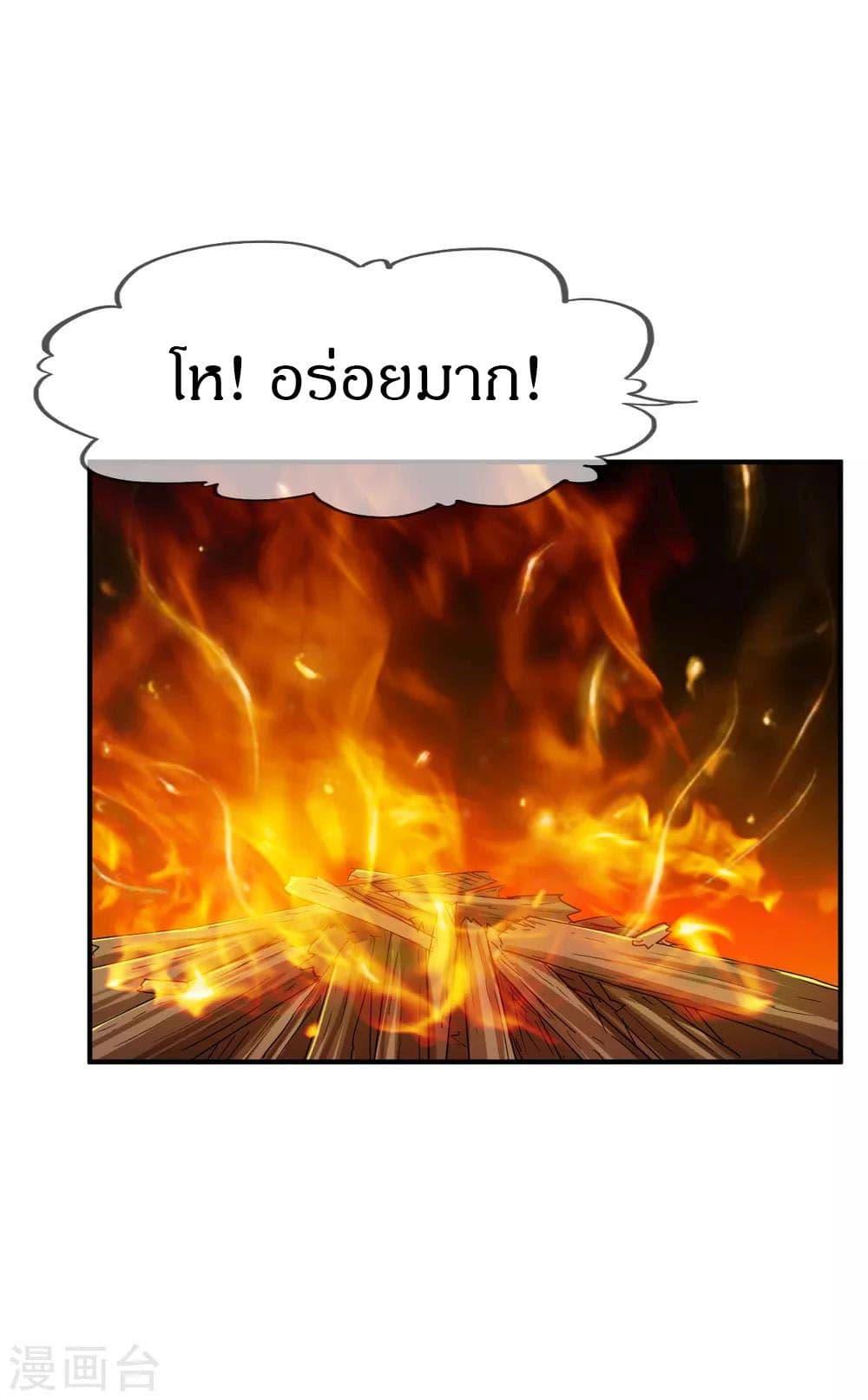 Manga-lc-com อ่านมังงะ อ่านการ์ตูน ออนไลน์ ฟรี The Legendary Tripod ตอนที่ 1 2 3 4 5 6 7 8 9 10 11 12 13 14 ฟรี ไม่มีโฆษณา Manga-lc - อ่าน มังงะ อ่าน การ์ตูน ออนไลน์ อ่านมังงะ ฟรี