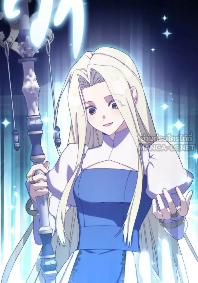 ราชินีจอมมาร ตอนที่ 40 รูปที่ 60