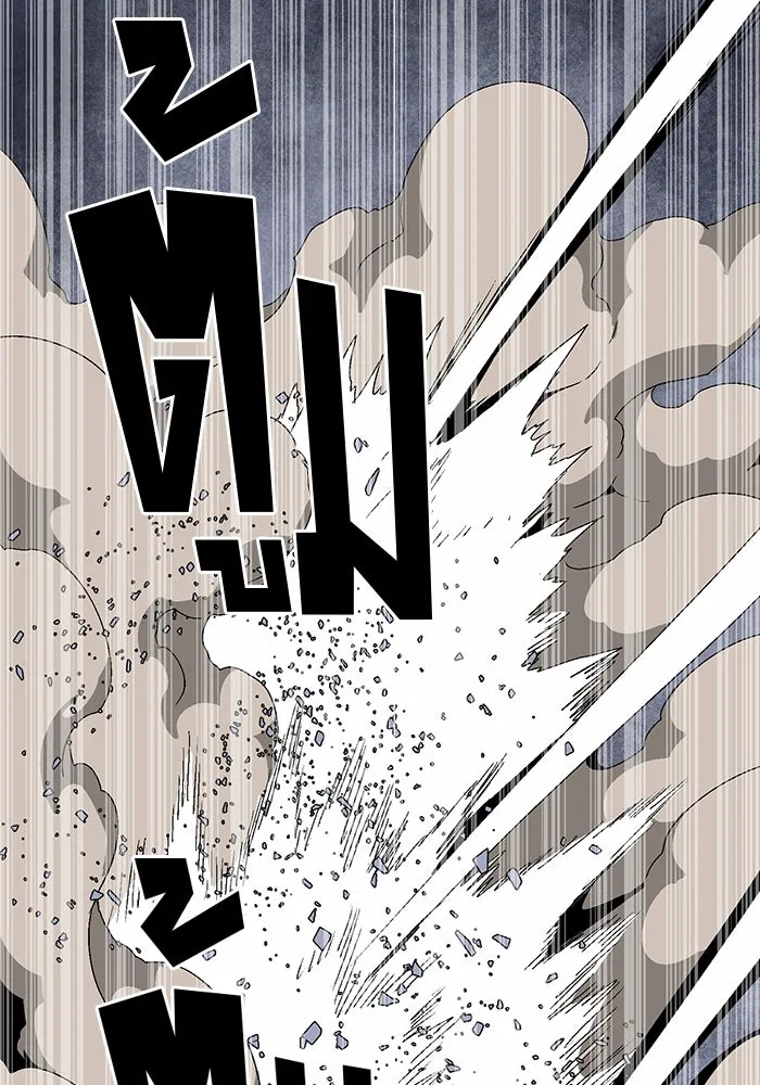 หนึ่งก้าวสู่เจ้ามาร ตอนที่ 63 ราชา (20) รูปที่ 82