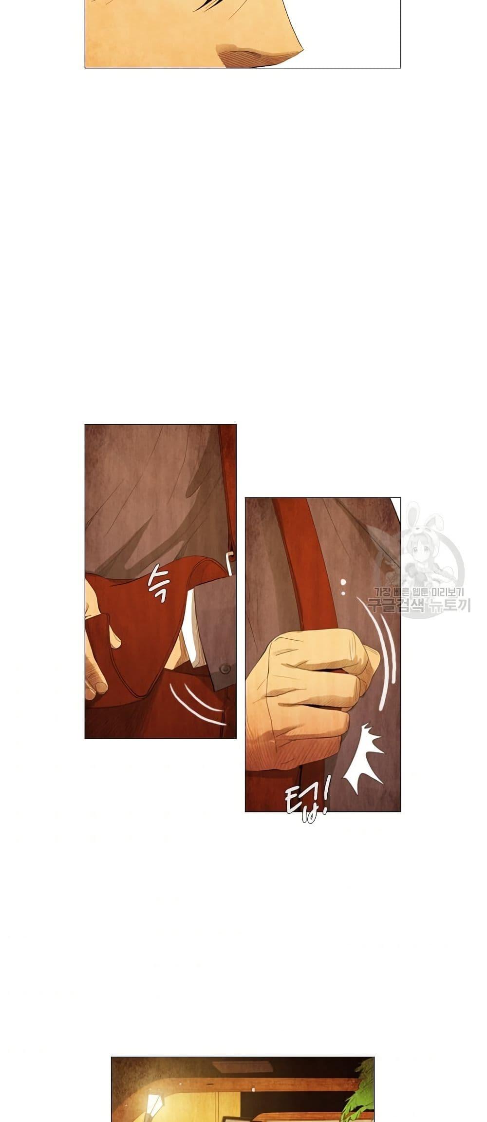 Manga-lc-com อ่านมังงะ อ่านการ์ตูน ออนไลน์ ฟรี Michelin Star ตอนที่ 1 2 3 4 5 6 7 8 9 10 11 12 13 14 ฟรี ไม่มีโฆษณา Manga-lc - อ่าน มังงะ อ่าน การ์ตูน ออนไลน์ อ่านมังงะ ฟรี