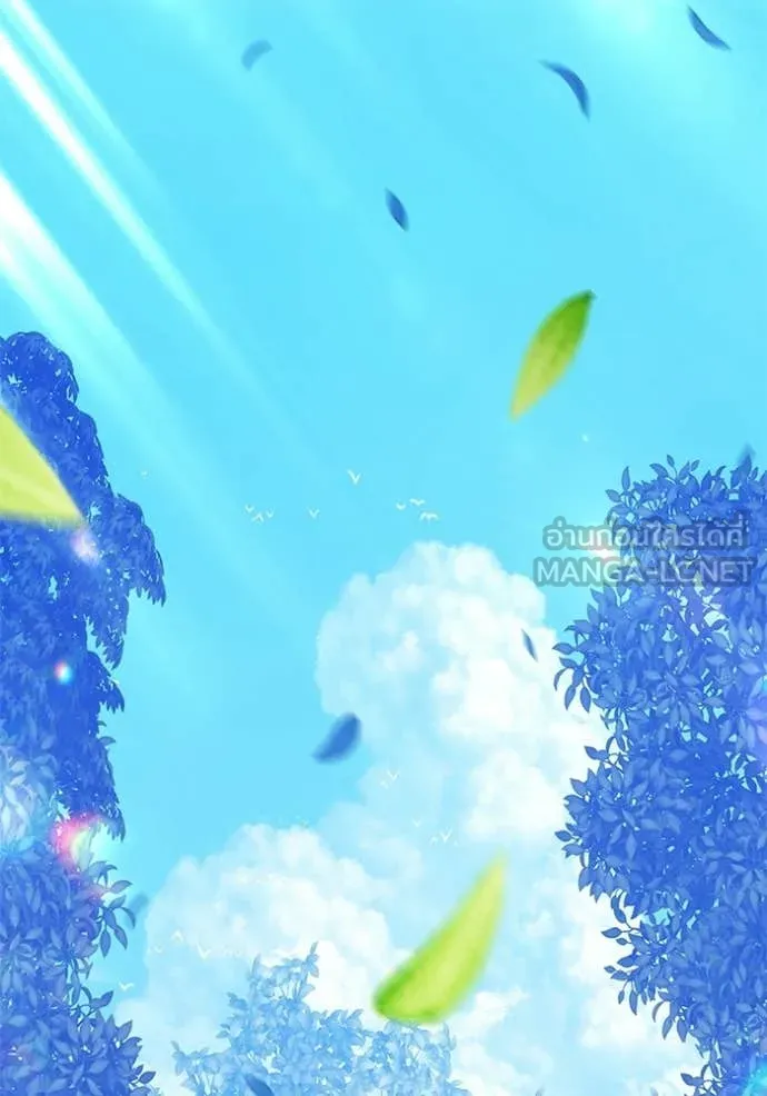 +99 ท่อนไม้ ตอนที่ 187 รูปที่ 2