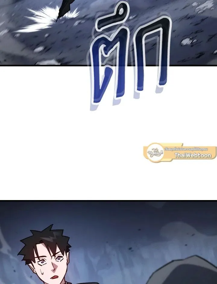 The Hero Returns ตอนที่ ตอนที่ 78 รูปที่ 55