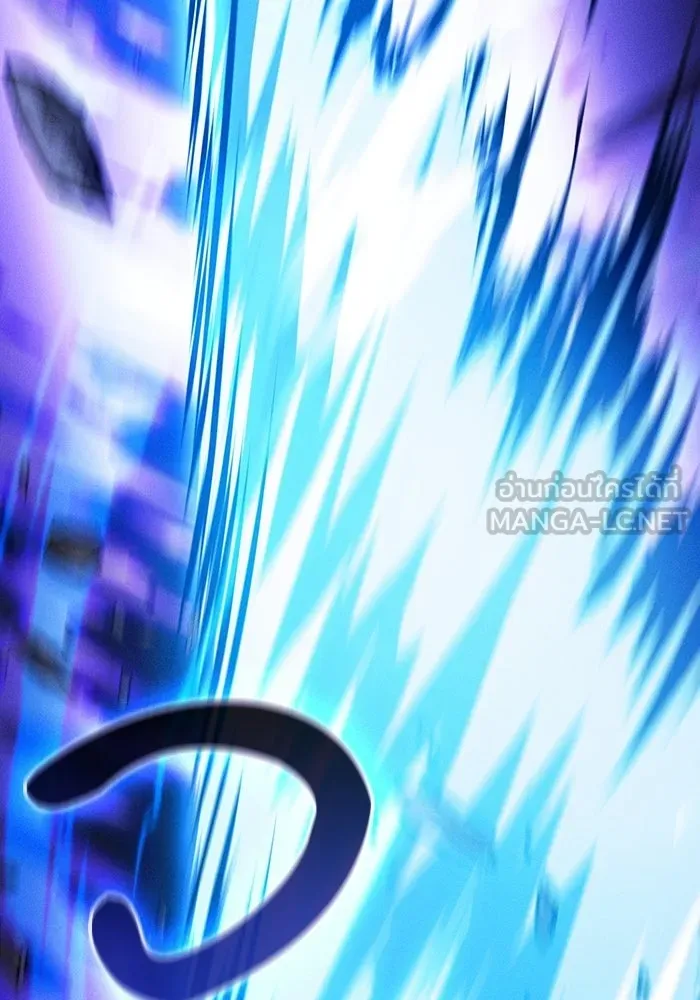 นักดาบอัจฉริยะจากอะคาเดมี ตอนที่ 118 รูปที่ 63