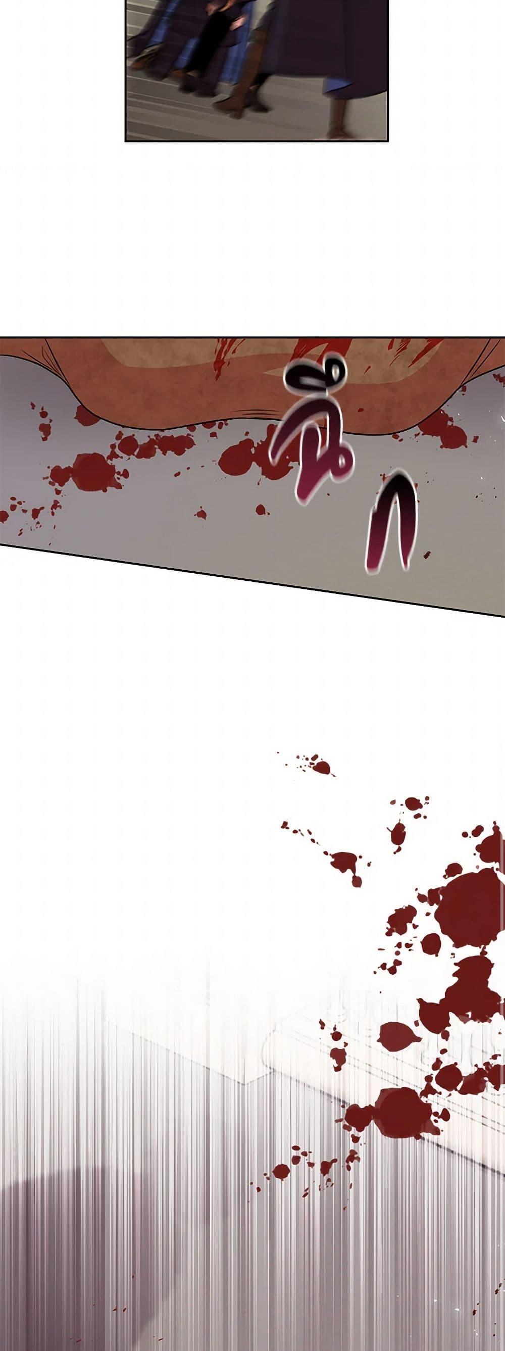 Manga-lc-com อ่านมังงะ อ่านการ์ตูน ออนไลน์ ฟรี My BFF is a Tyrant in Training ตอนที่ 1 2 3 4 5 6 7 8 9 10 11 12 13 14 ฟรี ไม่มีโฆษณา Manga-lc - อ่าน มังงะ อ่าน การ์ตูน ออนไลน์ อ่านมังงะ ฟรี