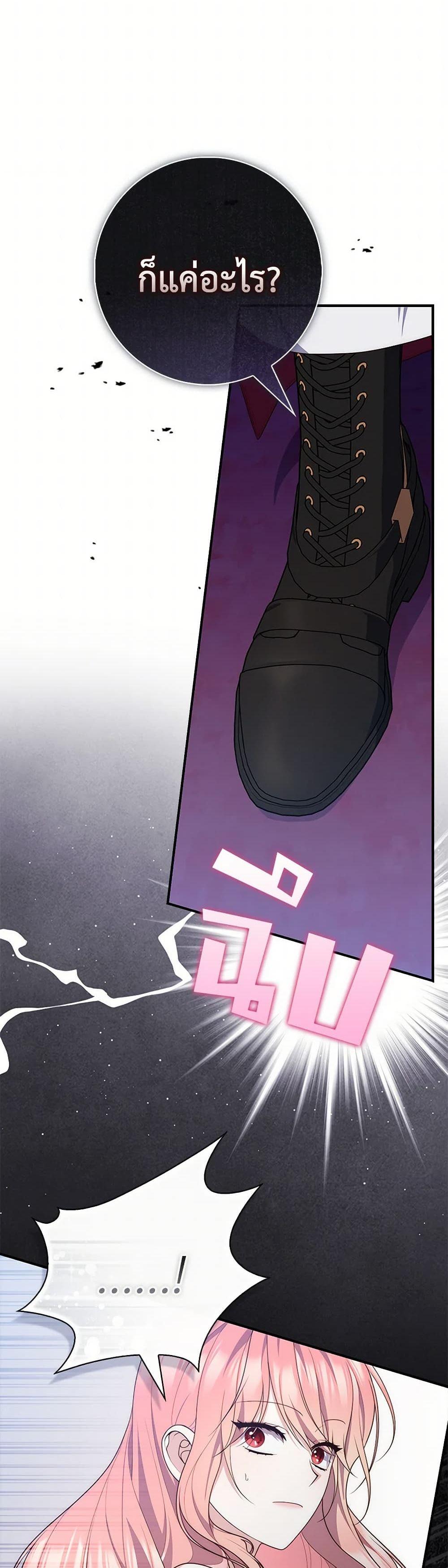 Manga-lc-com อ่านมังงะ อ่านการ์ตูน ออนไลน์ ฟรี Fortune-Telling Lady ตอนที่ 1 2 3 4 5 6 7 8 9 10 11 12 13 14 ฟรี ไม่มีโฆษณา Manga-lc - อ่าน มังงะ อ่าน การ์ตูน ออนไลน์ อ่านมังงะ ฟรี