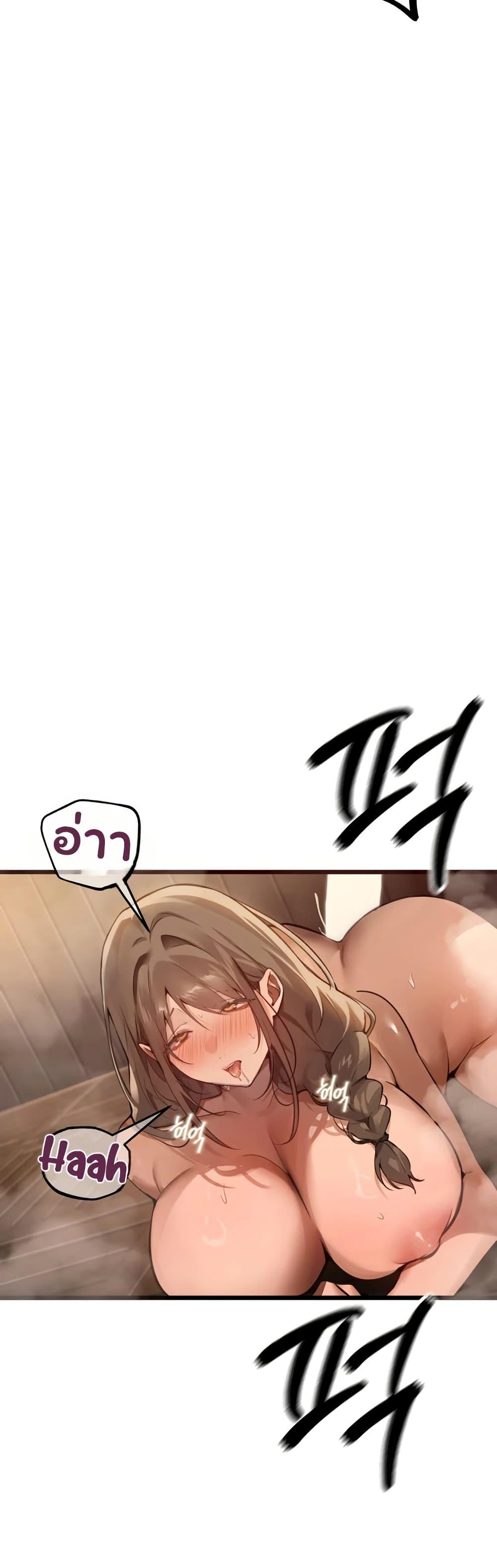 Doujin-Lc- อ่าน โดจิน มังฮวา เกาหลี ญี่ปุ่น จีน แปลไทย Married Women’s ตอนที่ 1 2 3 4 5 6 7 8 9 10 11 12 13 14 ฟรี ไม่มีโฆษณา อ่าน โดจิน Manhwa เกาหลี ญี่ปุ่น จีน เรามีครบ คัดมาให้เน้นๆ โดจิน 18+ รับประกันความฟินโดย  Doujin Lc