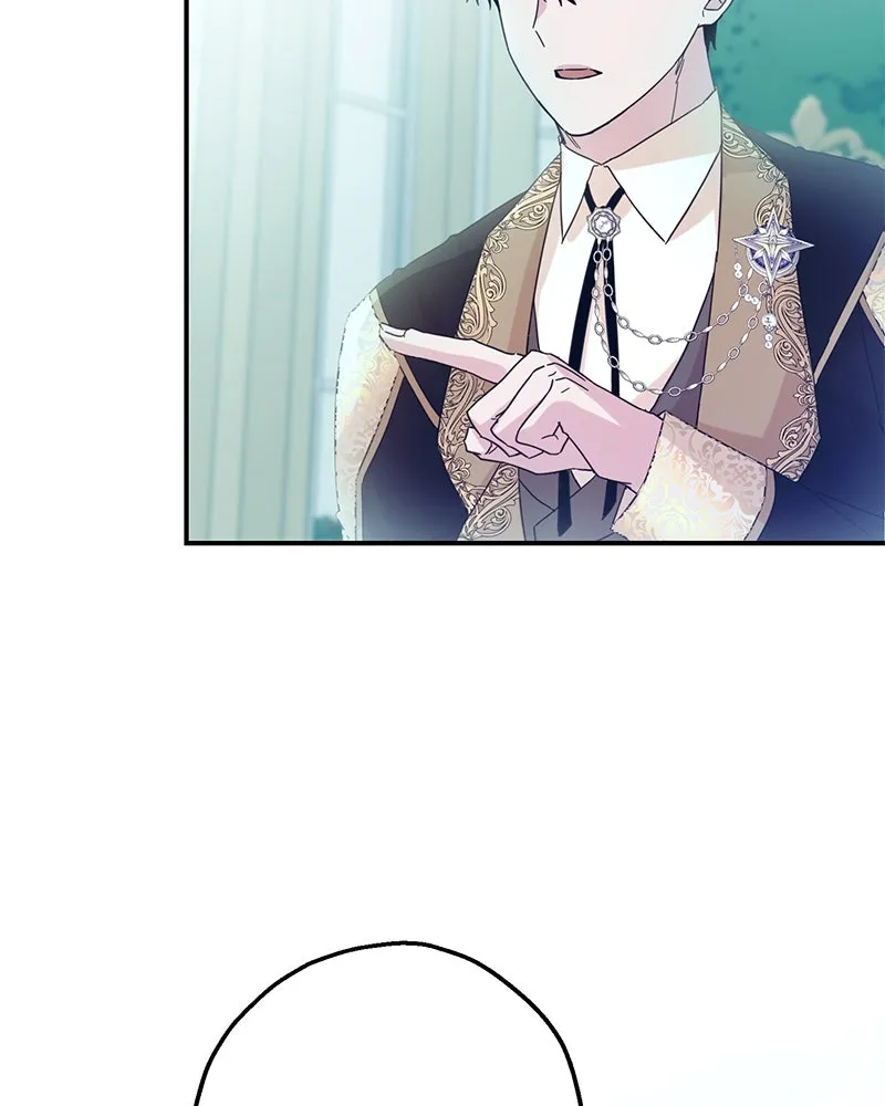 อนาคตพบรัก ตอนที่ 3 รูปที่ 53