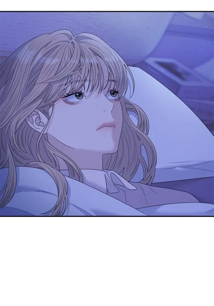 couple breaker ตอนที่ 67 รูปที่ 56