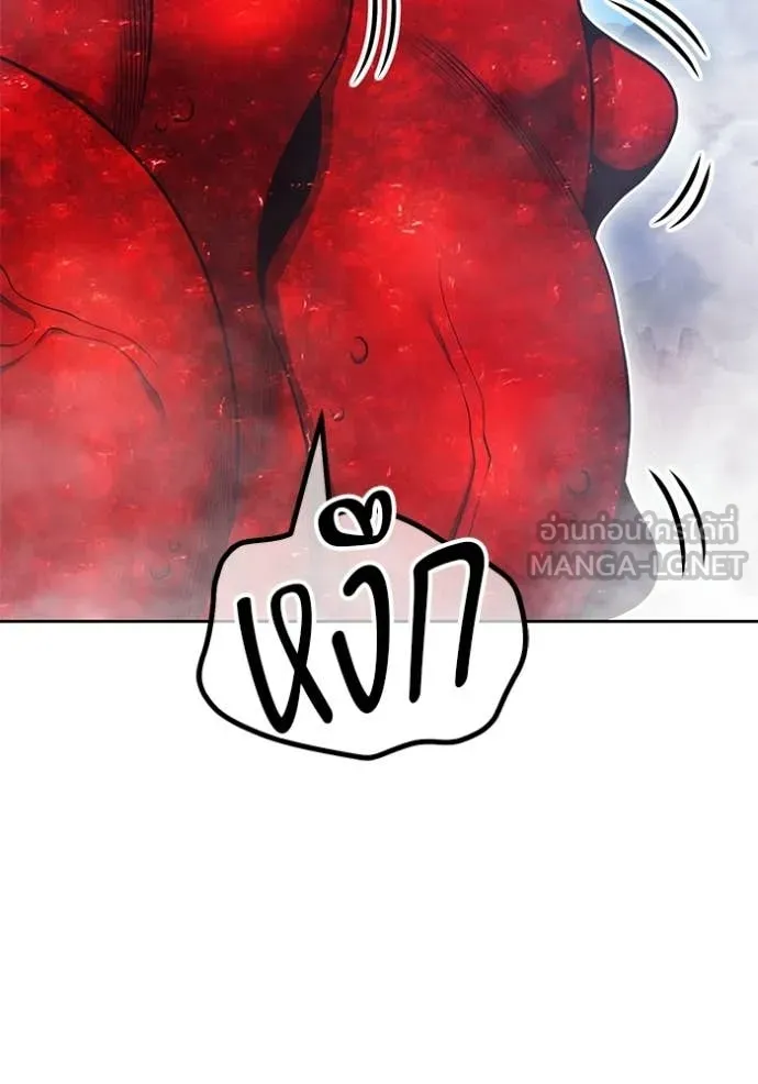 +99 ท่อนไม้ ตอนที่ 186 รูปที่ 89