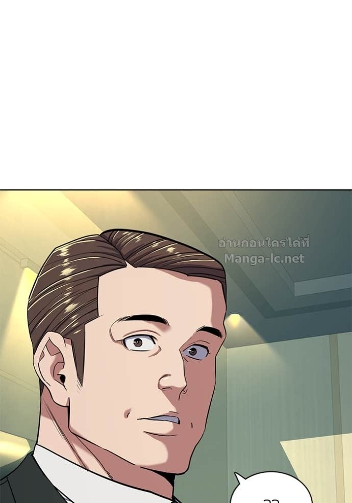 Doujin-Lc- อ่าน โดจิน มังฮวา เกาหลี ญี่ปุ่น จีน แปลไทย Reborn Rich ตอนที่ 1 2 3 4 5 6 7 8 9 10 11 12 13 14 ฟรี ไม่มีโฆษณา อ่าน โดจิน Manhwa เกาหลี ญี่ปุ่น จีน เรามีครบ คัดมาให้เน้นๆ โดจิน 18+ รับประกันความฟินโดย Doujin Lc