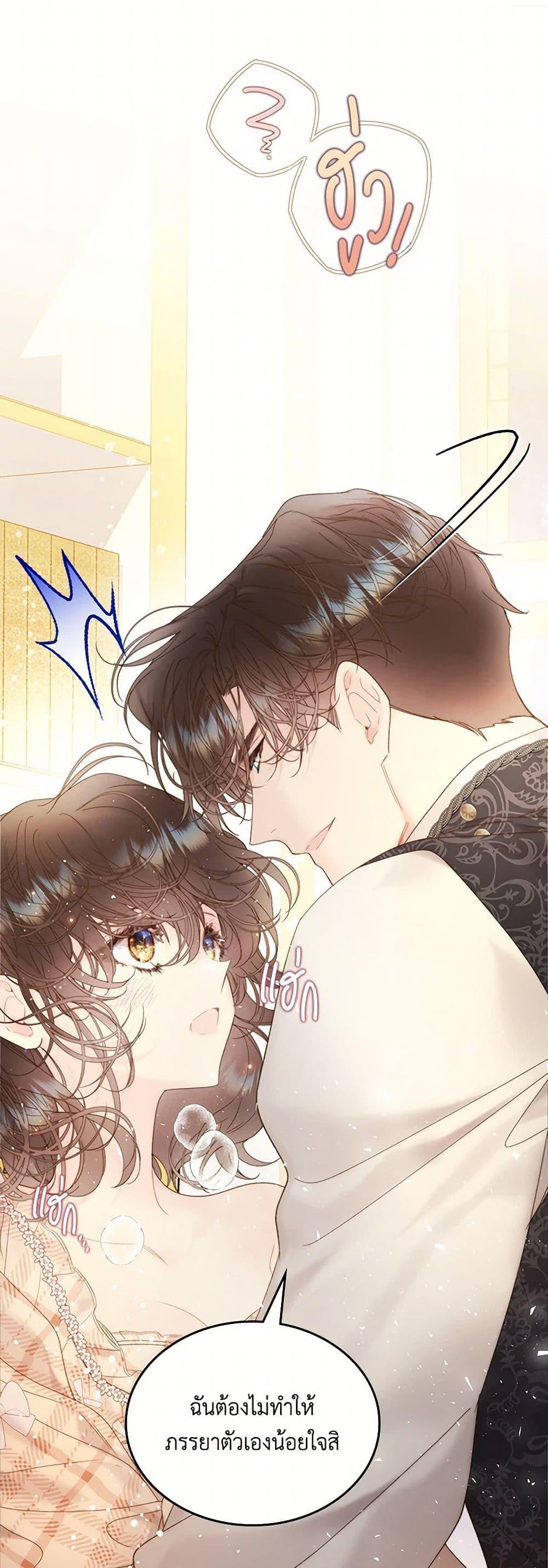 Manga-lc-com อ่านมังงะ อ่านการ์ตูน ออนไลน์ ฟรี Beatrice ตอนที่ 1 2 3 4 5 6 7 8 9 10 11 12 13 14 ฟรี ไม่มีโฆษณา Manga-lc - อ่าน มังงะ อ่าน การ์ตูน ออนไลน์ อ่านมังงะ ฟรี