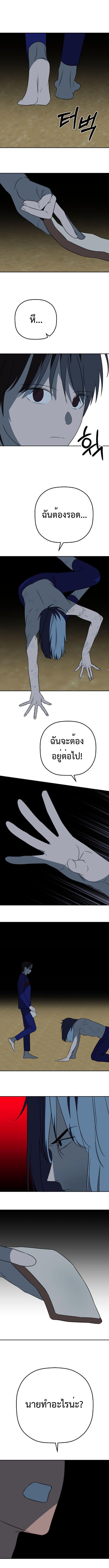 Manga-lc-com อ่านมังงะ อ่านการ์ตูน ออนไลน์ ฟรี Round ตอนที่ 1 2 3 4 5 6 7 8 9 10 11 12 13 14 ฟรี ไม่มีโฆษณา Manga-lc - อ่าน มังงะ อ่าน การ์ตูน ออนไลน์ อ่านมังงะ ฟรี