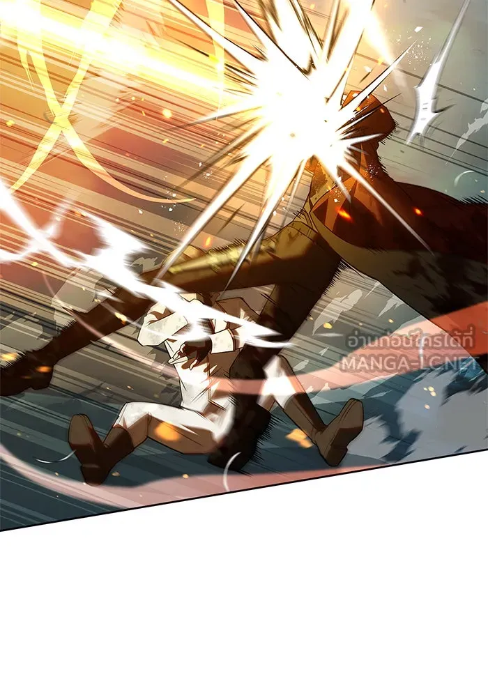 ผมไม่ได้เก่งอย่างที่คิด ตอนที่ 11 รูปที่ 159