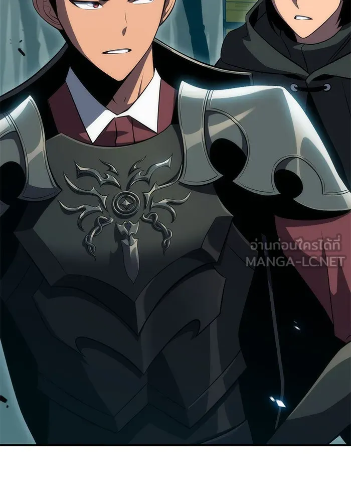 ผู้เล่นหน้าใหม่เลเวลแมกซ์ ตอนที่ 17 ซากโบราณระเบียงของเหล่าผู้เสื่ รูปที่ 60