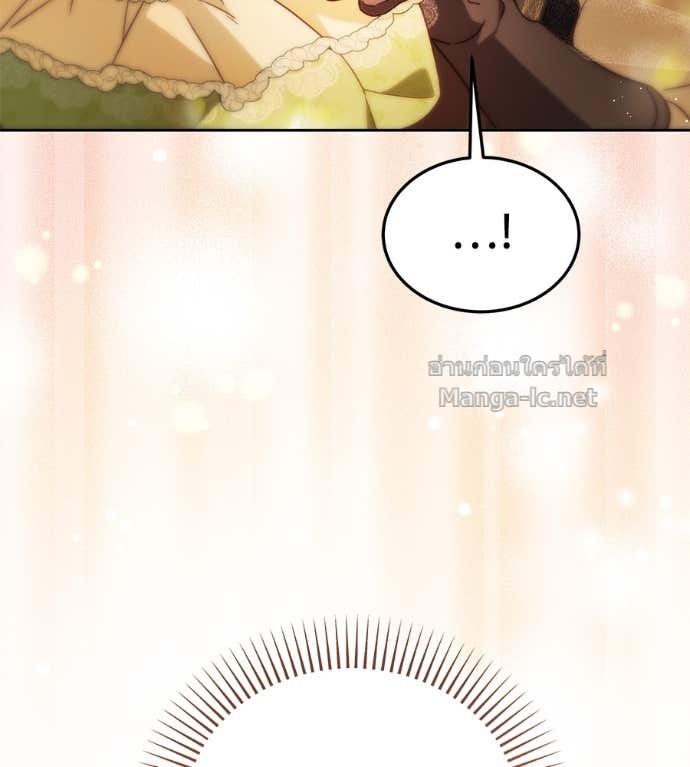 Doujin-Lc- อ่าน โดจิน มังฮวา เกาหลี ญี่ปุ่น จีน แปลไทย แกรนด์ดัชเชสล็อกมง ตอนที่ 1 2 3 4 5 6 7 8 9 10 11 12 13 14 ฟรี ไม่มีโฆษณา อ่าน โดจิน Manhwa เกาหลี ญี่ปุ่น จีน เรามีครบ คัดมาให้เน้นๆ โดจิน 18+ รับประกันความฟินโดย Doujin Lc