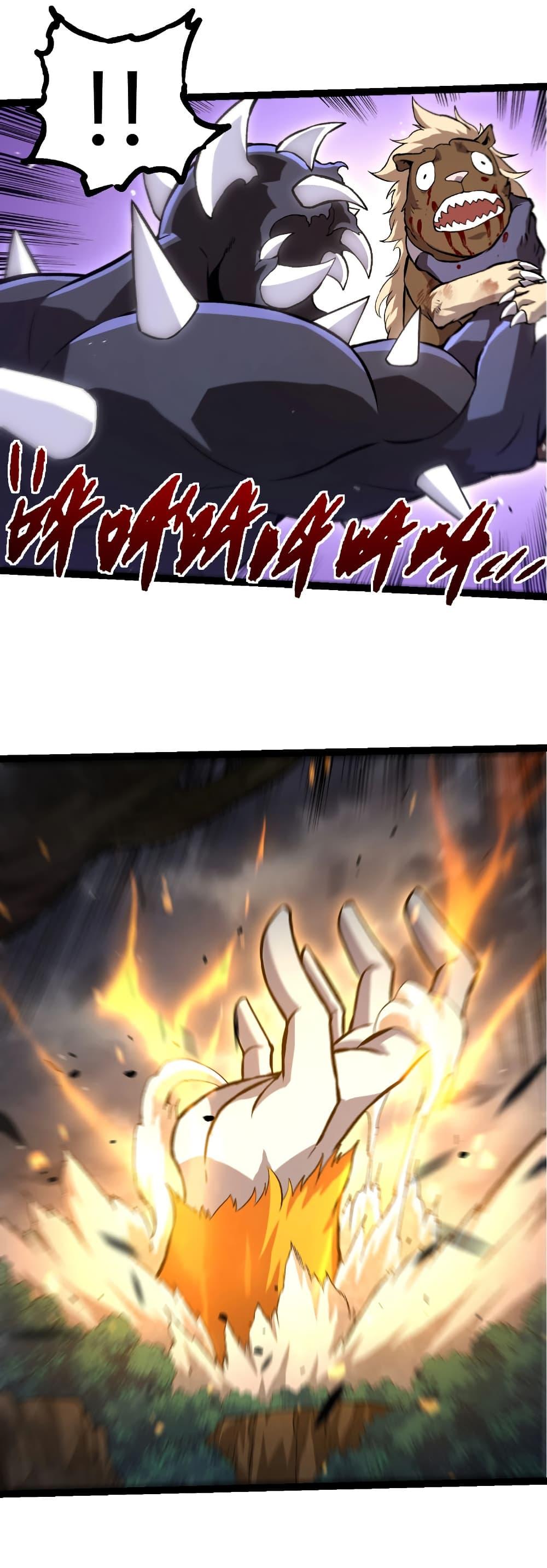 Manga-lc-com อ่านมังงะ อ่านการ์ตูน ออนไลน์ ฟรี Evolution from the Big Tree ตอนที่ 1 2 3 4 5 6 7 8 9 10 11 12 13 14 ฟรี ไม่มีโฆษณา Manga-lc - อ่าน มังงะ อ่าน การ์ตูน ออนไลน์ อ่านมังงะ ฟรี