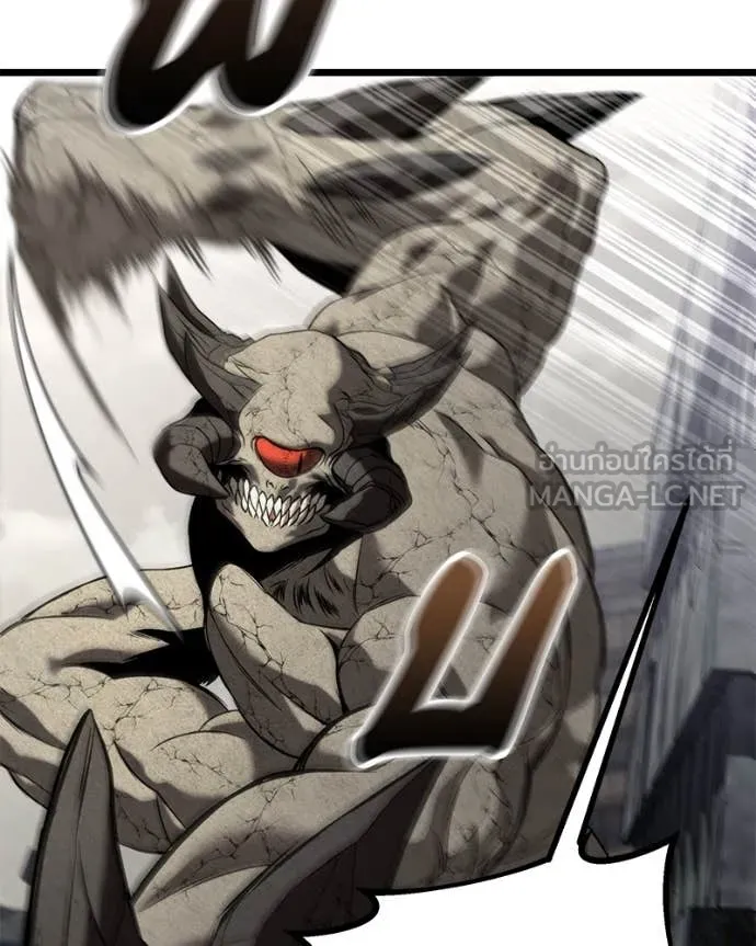 โทษที พื้นที่นี้ ตอนที่ 30 รูปที่ 22