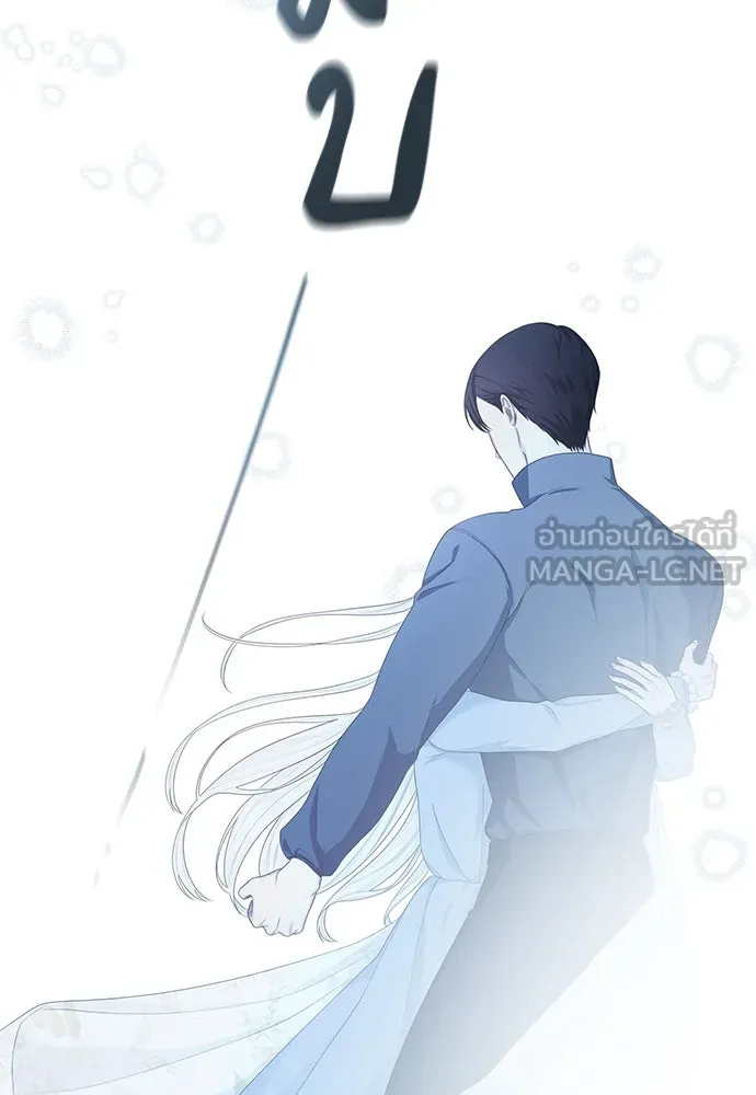 สาวใช้อย่างฉัน ขอเลือกหันหลังให้นาย ตอนที่ 19 รูปที่ 102