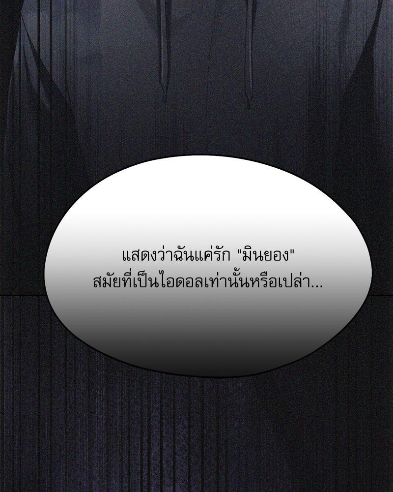 Doujin-Lc- อ่าน โดจิน มังฮวา เกาหลี ญี่ปุ่น จีน แปลไทย From Today My Favorite ตอนที่ 1 2 3 4 5 6 7 8 9 10 11 12 13 14 ฟรี ไม่มีโฆษณา อ่าน โดจิน Manhwa เกาหลี ญี่ปุ่น จีน เรามีครบ คัดมาให้เน้นๆ โดจิน 18+ รับประกันความฟินโดย  Doujin Lc