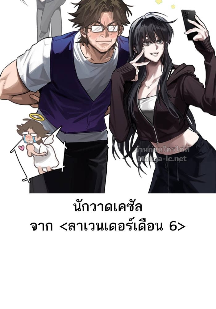 Doujin-Lc- อ่าน โดจิน มังฮวา เกาหลี ญี่ปุ่น จีน แปลไทย HECTOPASCAL ตอนที่ 1 2 3 4 5 6 7 8 9 10 11 12 13 14 ฟรี ไม่มีโฆษณา อ่าน โดจิน Manhwa เกาหลี ญี่ปุ่น จีน เรามีครบ คัดมาให้เน้นๆ โดจิน 18+ รับประกันความฟินโดย Doujin Lc