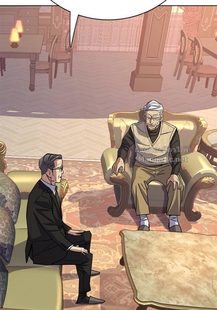 Doujin-Lc- อ่าน โดจิน มังฮวา เกาหลี ญี่ปุ่น จีน แปลไทย Reborn Rich ตอนที่ 1 2 3 4 5 6 7 8 9 10 11 12 13 14 ฟรี ไม่มีโฆษณา อ่าน โดจิน Manhwa เกาหลี ญี่ปุ่น จีน เรามีครบ คัดมาให้เน้นๆ โดจิน 18+ รับประกันความฟินโดย Doujin Lc