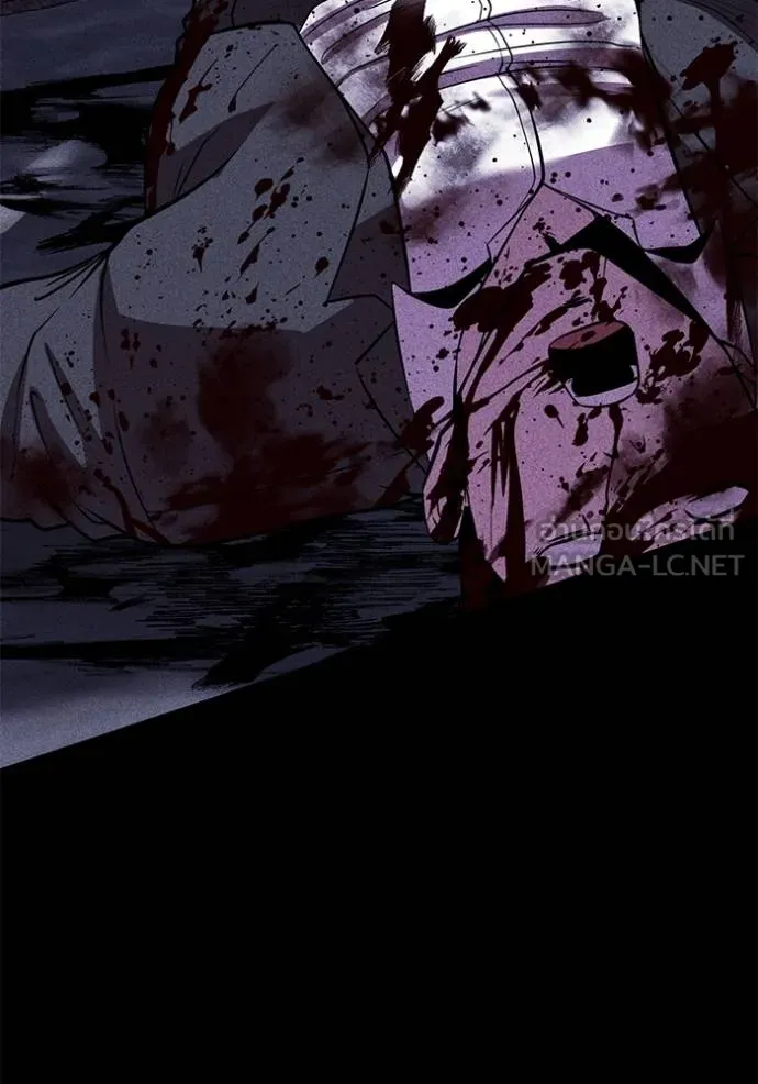 เรียกฉันว่าพระเจ้า ตอนที่ 42 รูปที่ 42