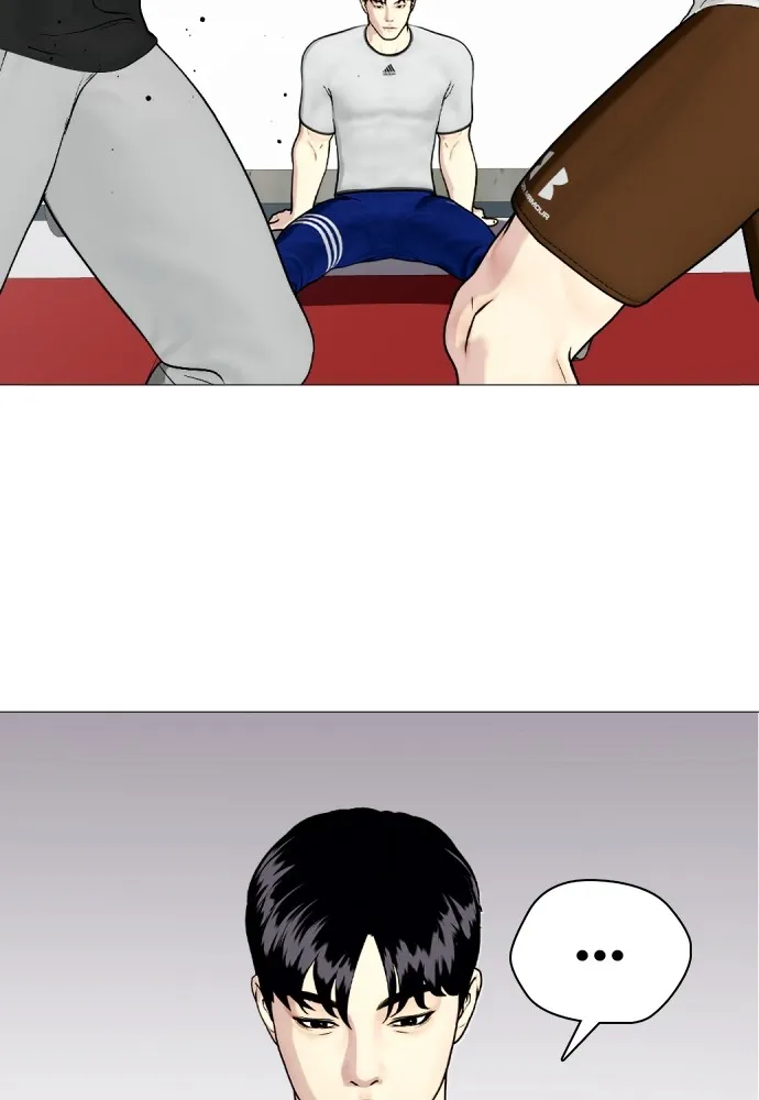 หมาหัวเน่าเก๋าเกินไป ตอนที่ 61 รูปที่ 139