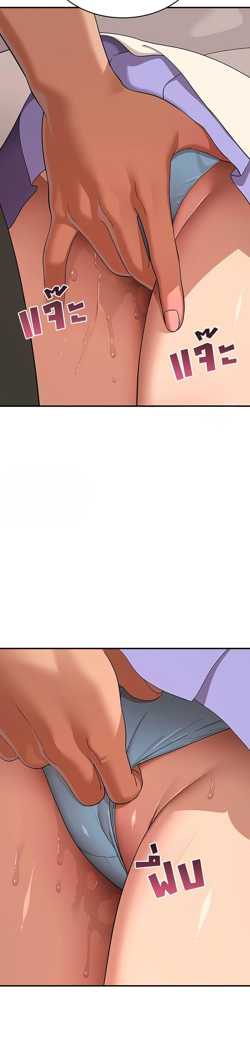 Doujin-Lc- อ่าน โดจิน มังฮวา เกาหลี ญี่ปุ่น จีน แปลไทย A Quiet Cat ตอนที่ 1 2 3 4 5 6 7 8 9 10 11 12 13 14 ฟรี ไม่มีโฆษณา อ่าน โดจิน Manhwa เกาหลี ญี่ปุ่น จีน เรามีครบ คัดมาให้เน้นๆ โดจิน 18+ รับประกันความฟินโดย  Doujin Lc
