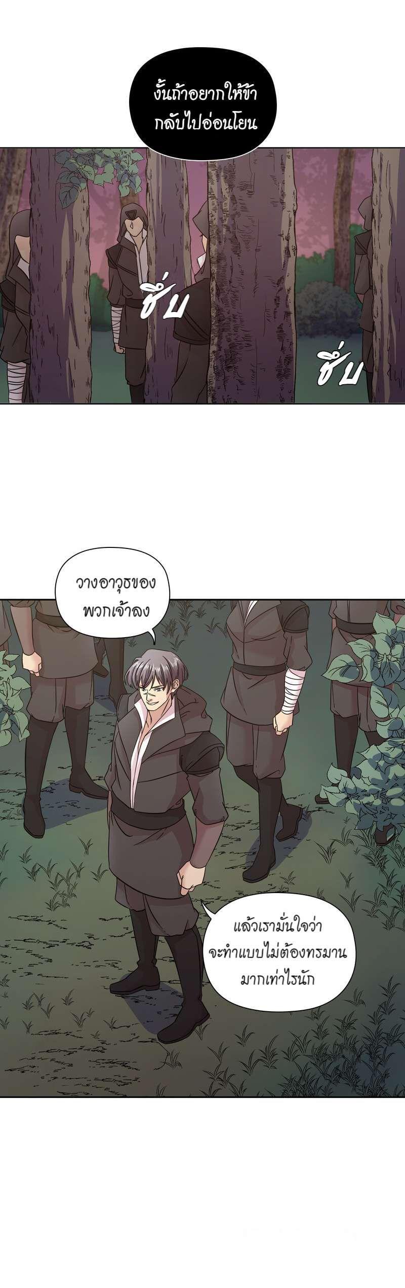 Manga-lc-com อ่านมังงะ อ่านการ์ตูน ออนไลน์ ฟรี I was Reborn as the Villainess’ Father and I Need XXX to Survive! ตอนที่ 1 2 3 4 5 6 7 8 9 10 11 12 13 14 ฟรี ไม่มีโฆษณา Manga-lc - อ่าน มังงะ อ่าน การ์ตูน ออนไลน์ อ่านมังงะ ฟรี