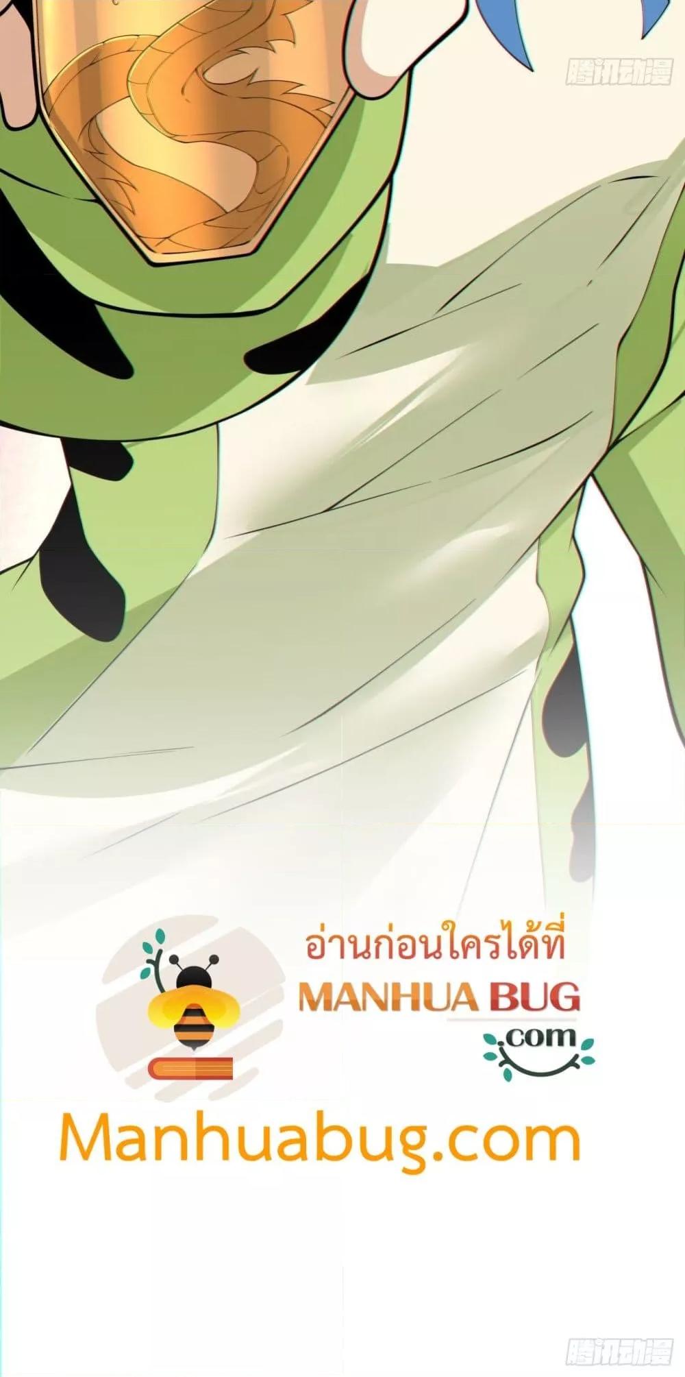 Manga-lc-com อ่านมังงะ อ่านการ์ตูน ออนไลน์ ฟรี MyDisciplesAr ตอนที่ 1 2 3 4 5 6 7 8 9 10 11 12 13 14 ฟรี ไม่มีโฆษณา Manga-lc - อ่าน มังงะ อ่าน การ์ตูน ออนไลน์ อ่านมังงะ ฟรี