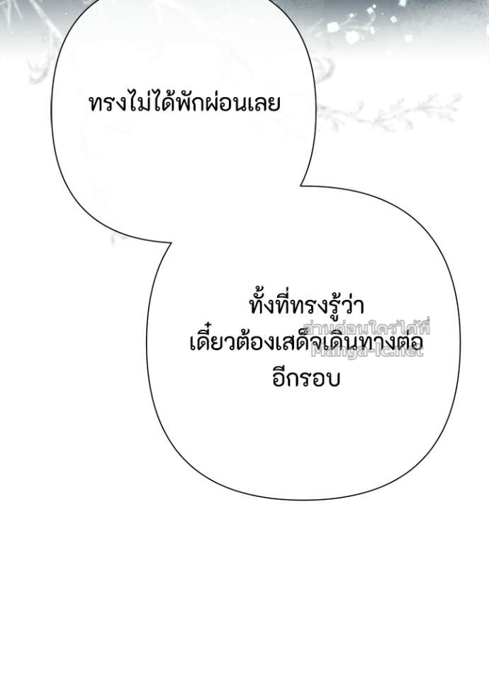 Doujin-Lc- อ่าน โดจิน มังฮวา เกาหลี ญี่ปุ่น จีน แปลไทย องค์ชายผู้อื้อฉาว ตอนที่ 1 2 3 4 5 6 7 8 9 10 11 12 13 14 ฟรี ไม่มีโฆษณา อ่าน โดจิน Manhwa เกาหลี ญี่ปุ่น จีน เรามีครบ คัดมาให้เน้นๆ โดจิน 18+ รับประกันความฟินโดย Doujin Lc