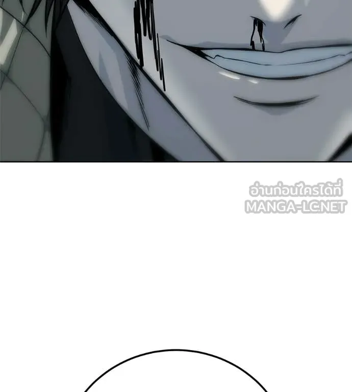 มัจจุราชชุดแดง ตอนที่ 43 รูปที่ 101