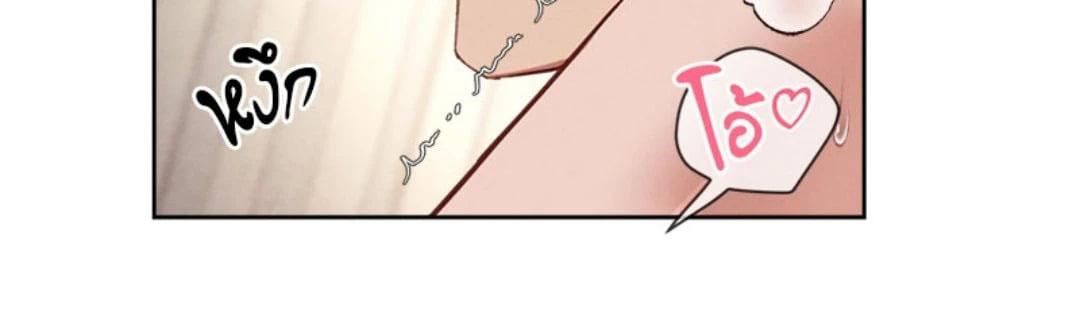 Doujin-Lc- อ่าน โดจิน มังฮวา เกาหลี ญี่ปุ่น จีน แปลไทย Gacha Girl Next Door ตอนที่ 1 2 3 4 5 6 7 8 9 10 11 12 13 14 ฟรี ไม่มีโฆษณา อ่าน โดจิน Manhwa เกาหลี ญี่ปุ่น จีน เรามีครบ คัดมาให้เน้นๆ โดจิน 18+ รับประกันความฟินโดย  Doujin Lc
