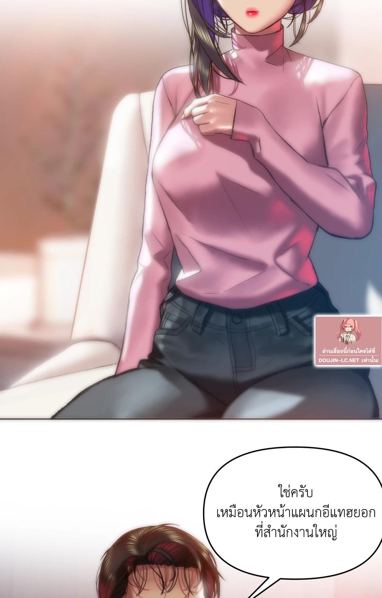 Doujin-Lc- อ่าน โดจิน มังฮวา เกาหลี ญี่ปุ่น จีน แปลไทย เมืองกระหายรัก ตอนที่ 1 2 3 4 5 6 7 8 9 10 11 12 13 14 ฟรี ไม่มีโฆษณา อ่าน โดจิน Manhwa เกาหลี ญี่ปุ่น จีน เรามีครบ คัดมาให้เน้นๆ โดจิน 18+ รับประกันความฟินโดย  Doujin Lc