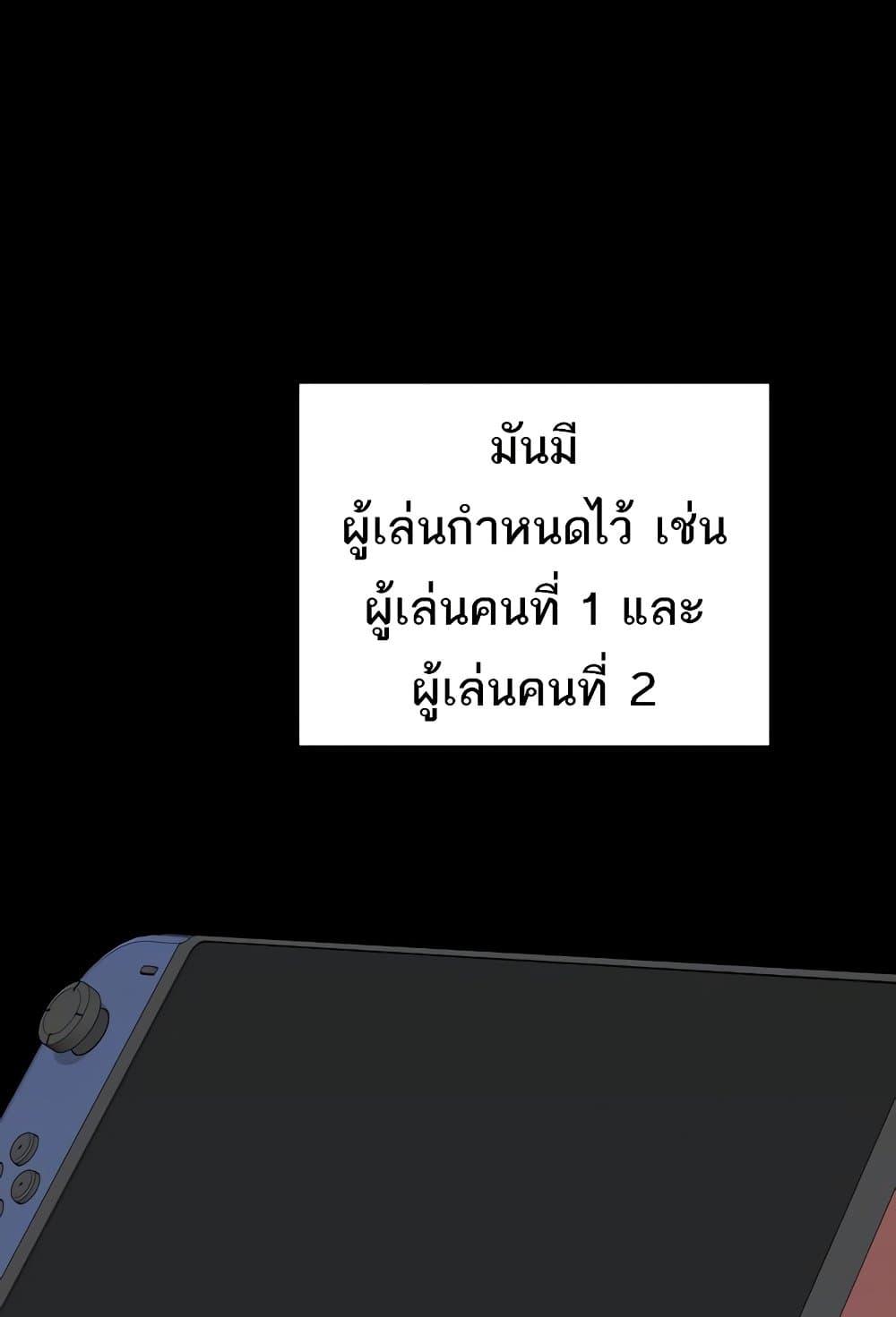 Doujin-Lc- อ่าน โดจิน มังฮวา เกาหลี ญี่ปุ่น จีน แปลไทย MILF Exchange Plan ตอนที่ 1 2 3 4 5 6 7 8 9 10 11 12 13 14 ฟรี ไม่มีโฆษณา อ่าน โดจิน Manhwa เกาหลี ญี่ปุ่น จีน เรามีครบ คัดมาให้เน้นๆ โดจิน 18+ รับประกันความฟินโดย  Doujin Lc