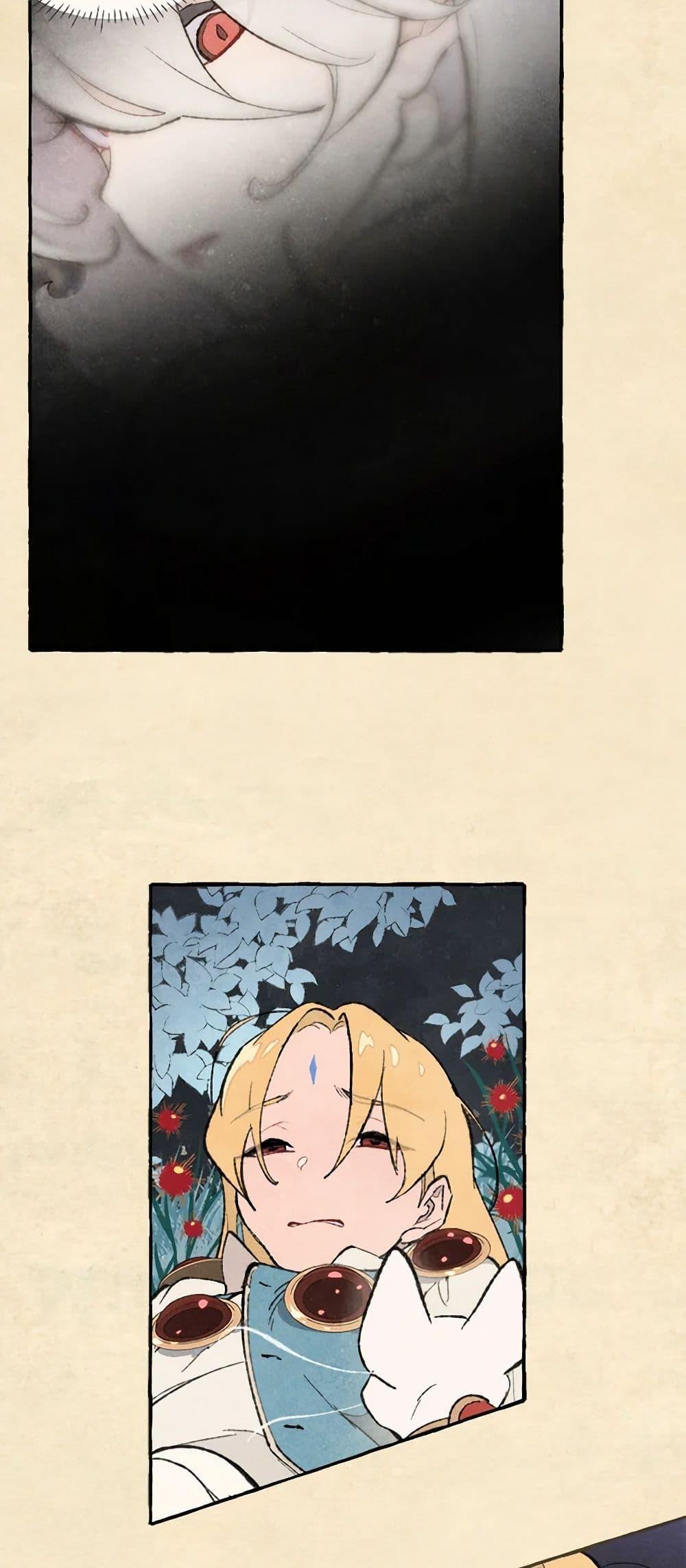 Manga-lc-com อ่านมังงะ อ่านการ์ตูน ออนไลน์ ฟรี Wait Where the Shooting Star Falls ตอนที่ 1 2 3 4 5 6 7 8 9 10 11 12 13 14 ฟรี ไม่มีโฆษณา Manga-lc - อ่าน มังงะ อ่าน การ์ตูน ออนไลน์ อ่านมังงะ ฟรี